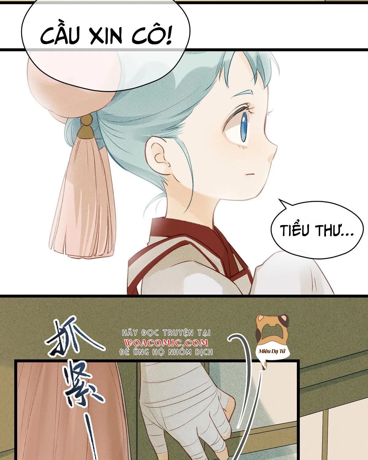 Mắc lỗi: Không tiến thì lui Chapter 2 - Trang 46