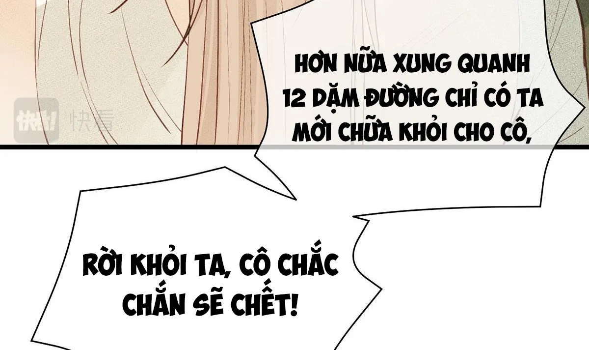 Mắc lỗi: Không tiến thì lui Chapter 2 - Trang 49