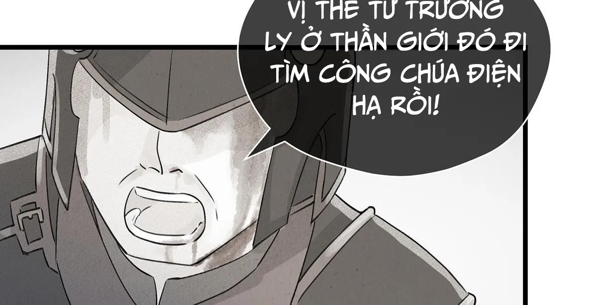 Mắc lỗi: Không tiến thì lui Chapter 2 - Trang 5