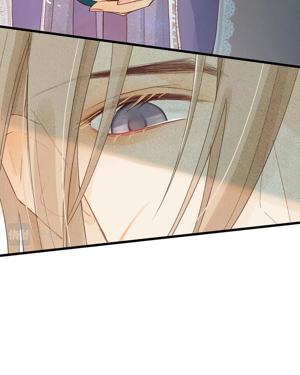Mắc lỗi: Không tiến thì lui Chapter 4 - Trang 10