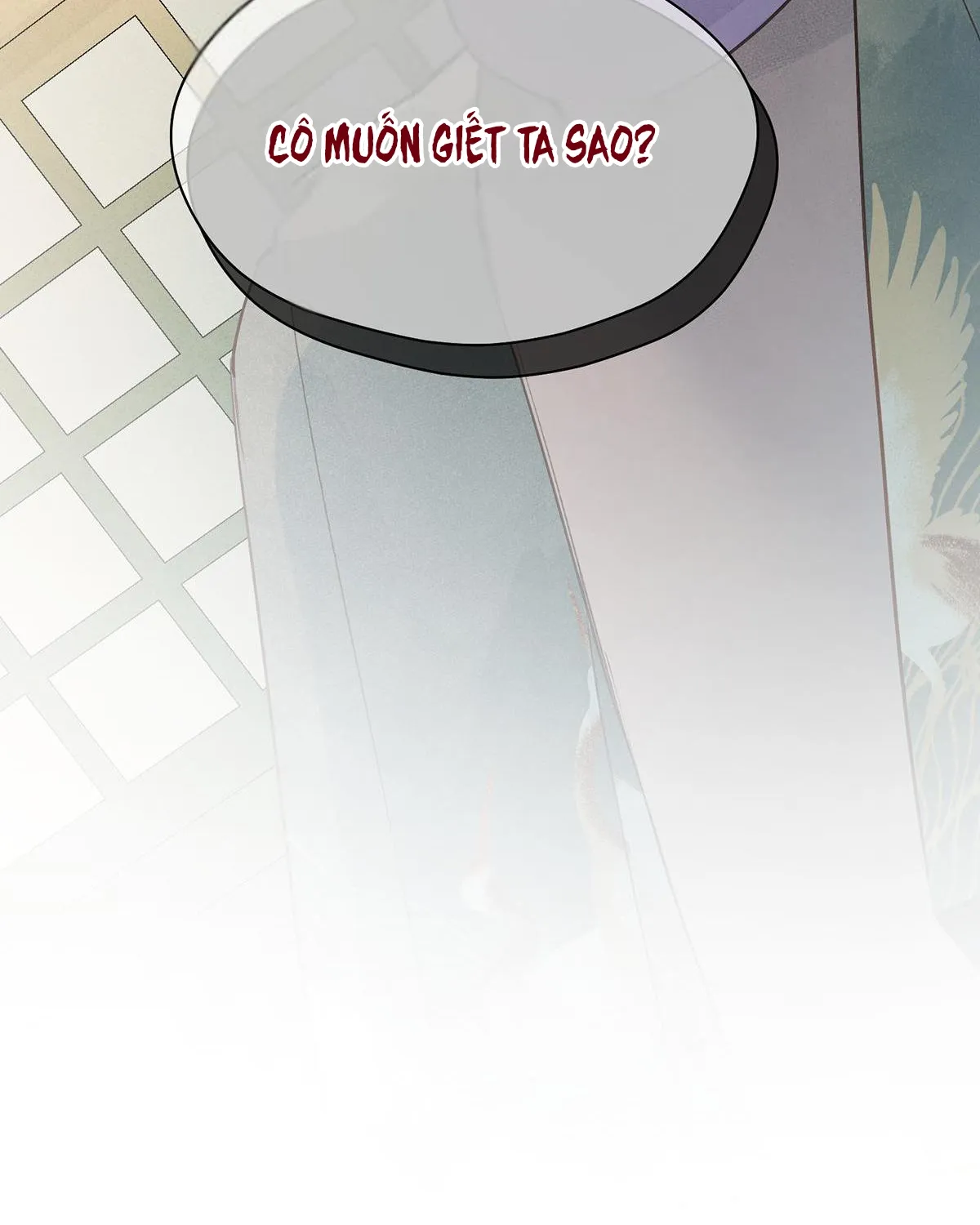 Mắc lỗi: Không tiến thì lui Chapter 4 - Trang 15