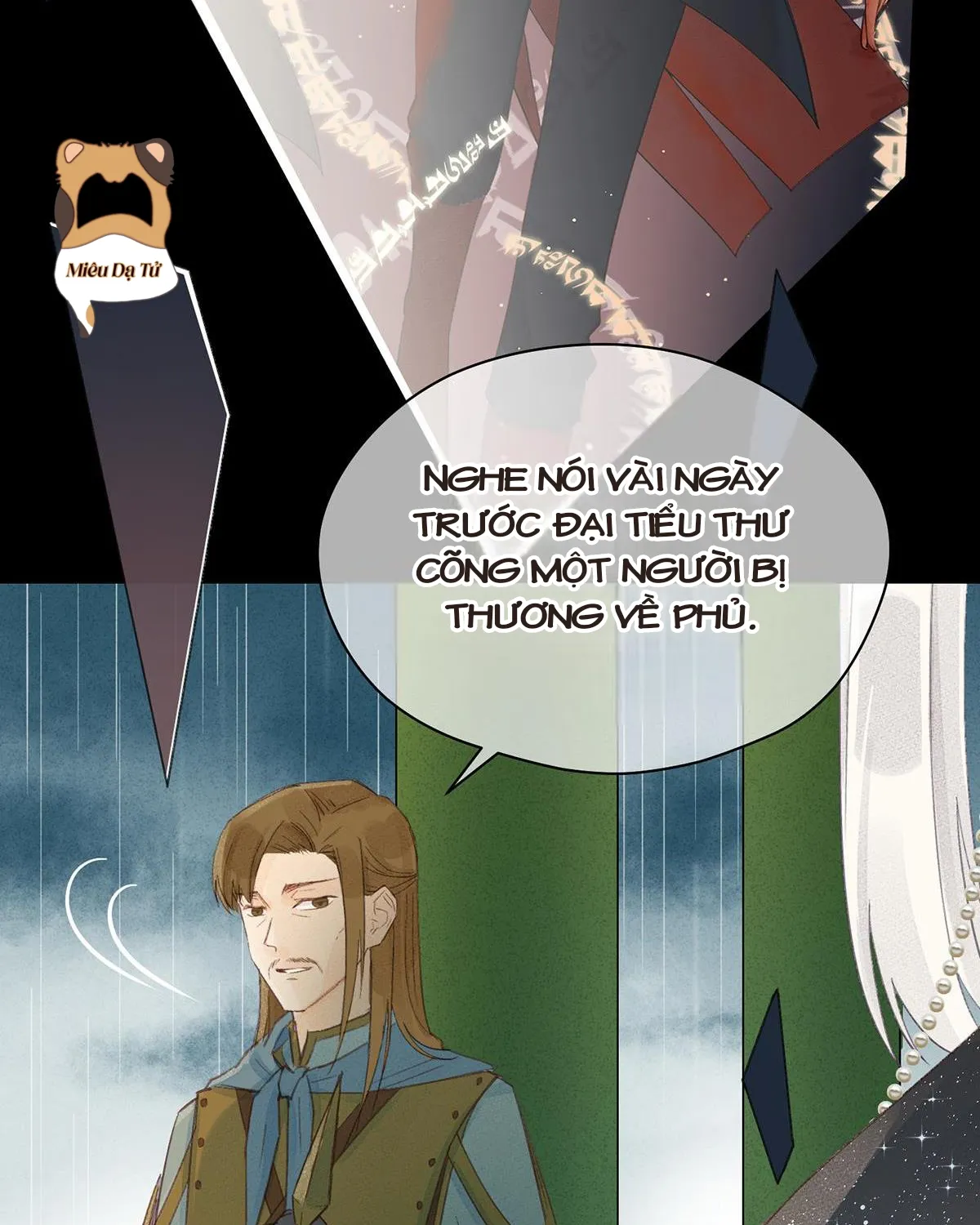 Mắc lỗi: Không tiến thì lui Chapter 4 - Trang 32