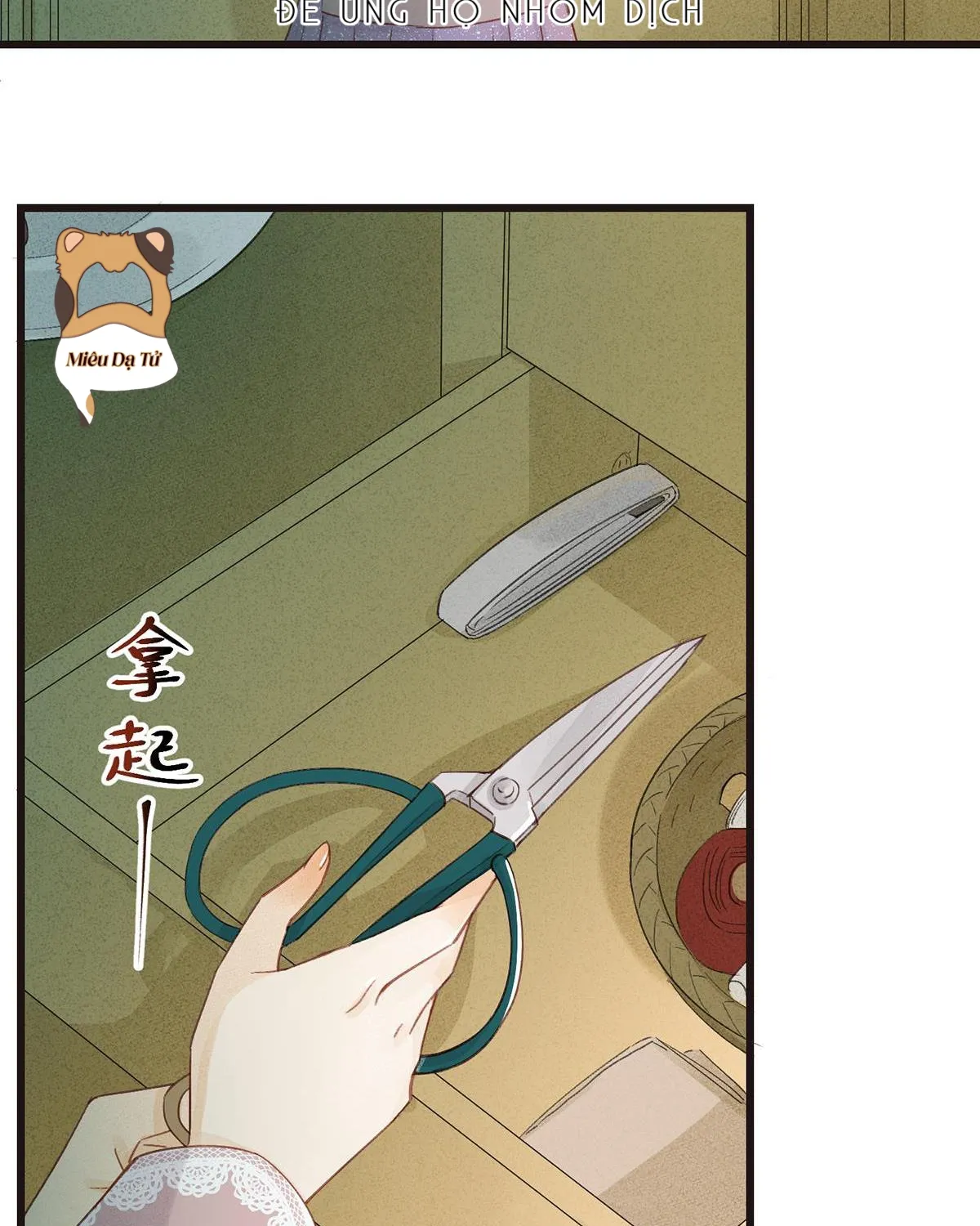 Mắc lỗi: Không tiến thì lui Chapter 4 - Trang 4