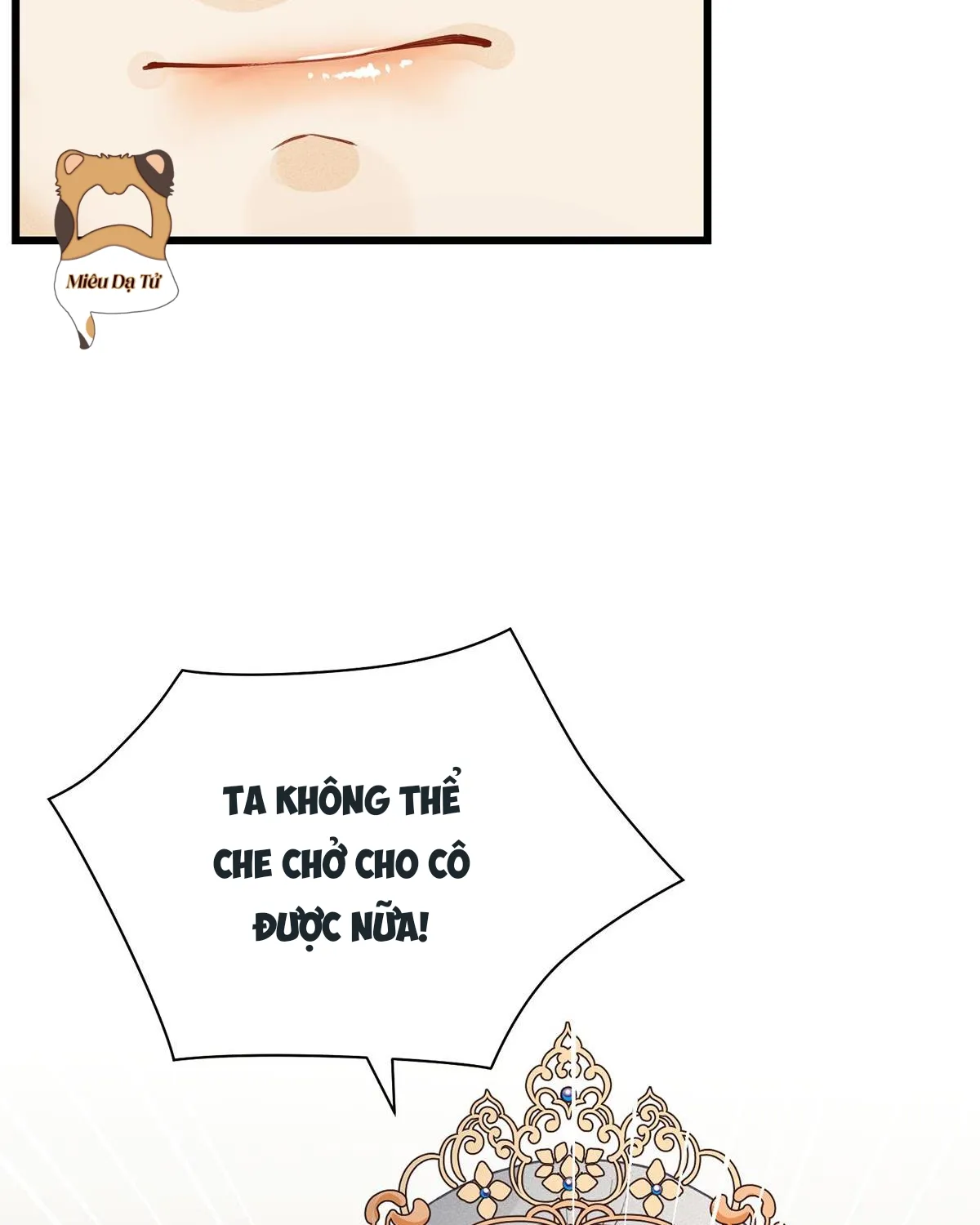 Mắc lỗi: Không tiến thì lui Chapter 4 - Trang 42