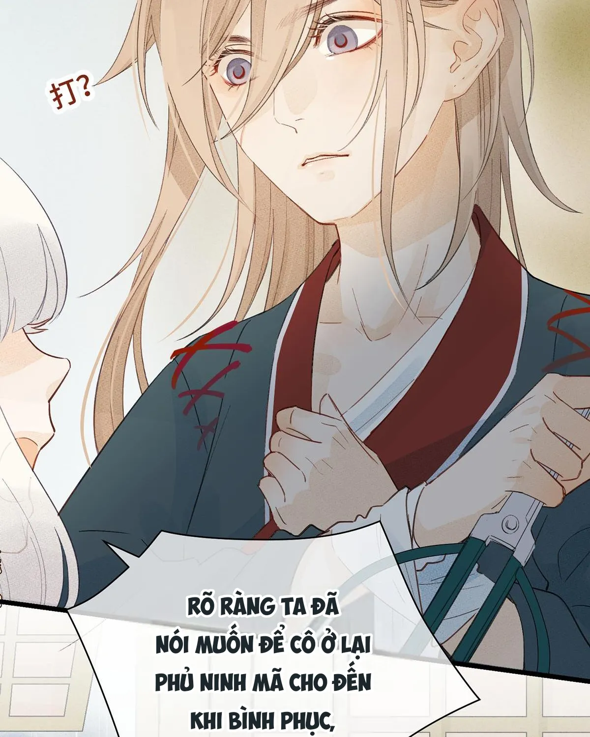 Mắc lỗi: Không tiến thì lui Chapter 4 - Trang 46