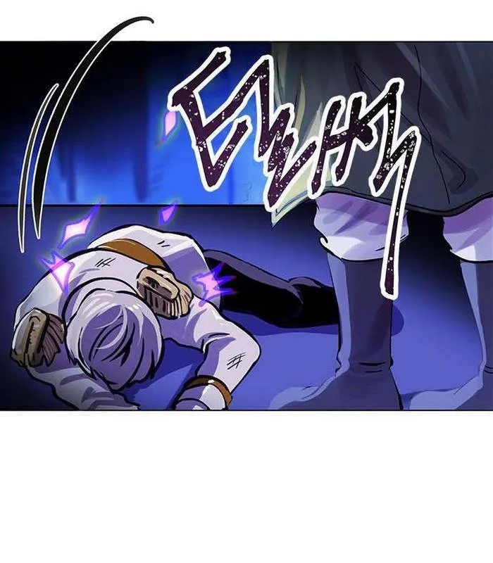 Mặc sức giết chóc Chapter 1 - Trang 18