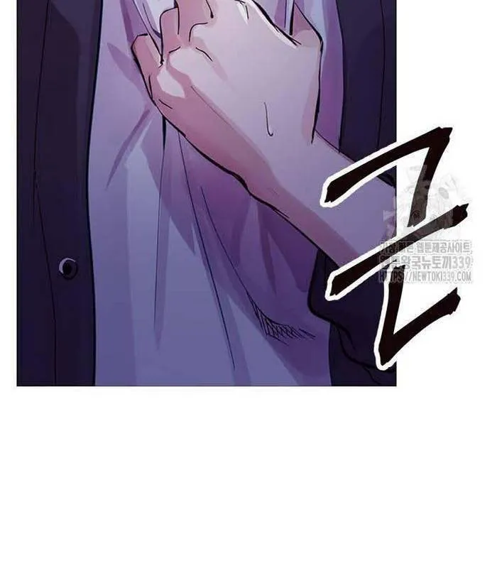 Mặc sức giết chóc Chapter 4 - Trang 38
