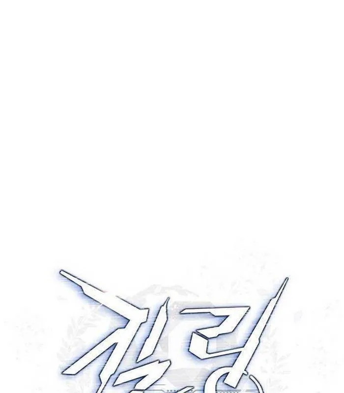 Mặc sức giết chóc Chapter 4 - Trang 39