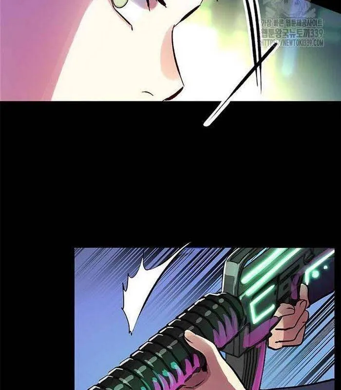 Mặc sức giết chóc Chapter 5 - Trang 12