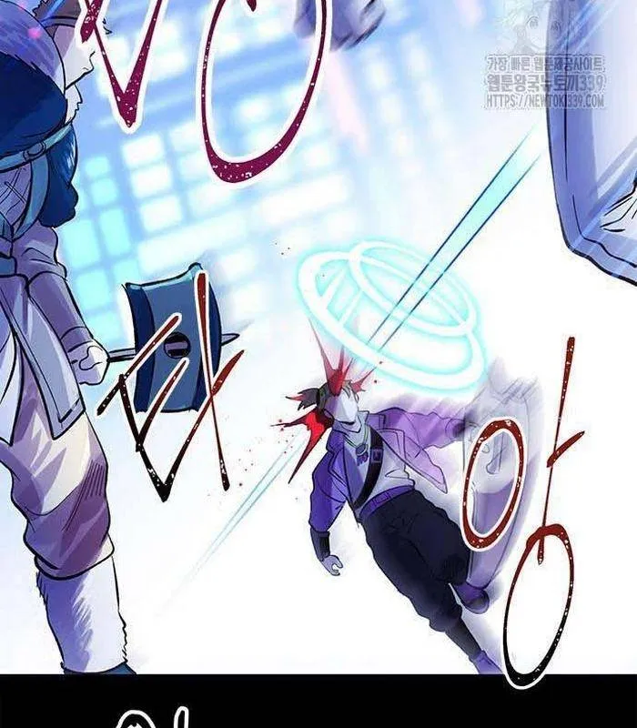 Mặc sức giết chóc Chapter 5 - Trang 14