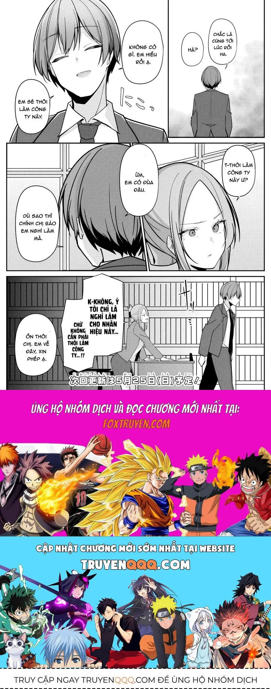 Madogiwa Henshuu To Baka Ni Sareta Ore Ga, Futago Jk To Doukyo Suru Koto Ni Natta Chapter 2.1 - Trang 16