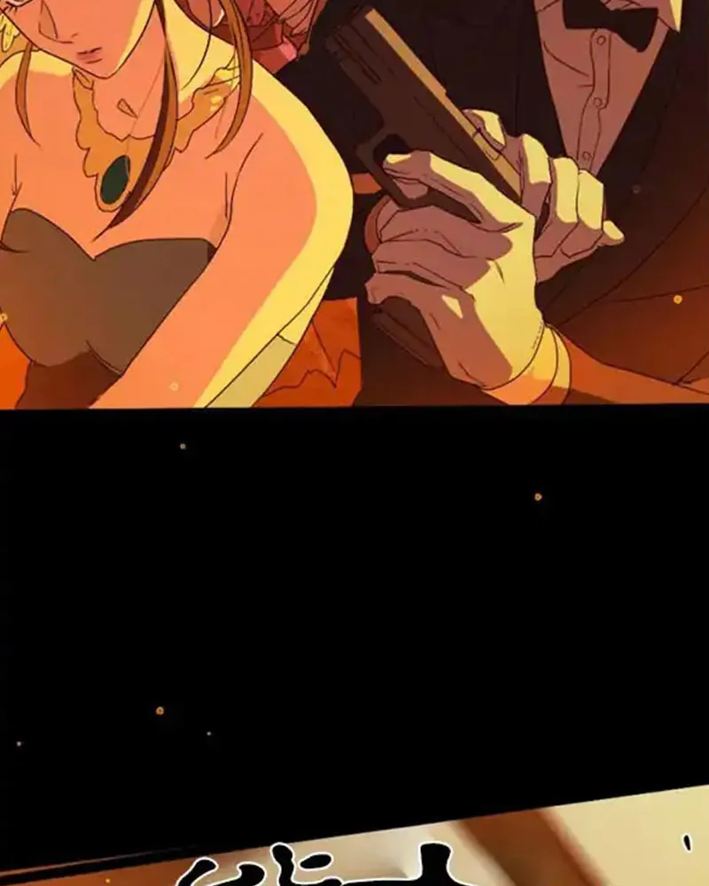 Mafia Làm Bảo Mẫu Chapter 1 - Trang 20