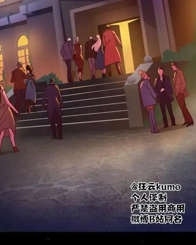 Mafia Làm Bảo Mẫu Chapter 1 - Trang 3