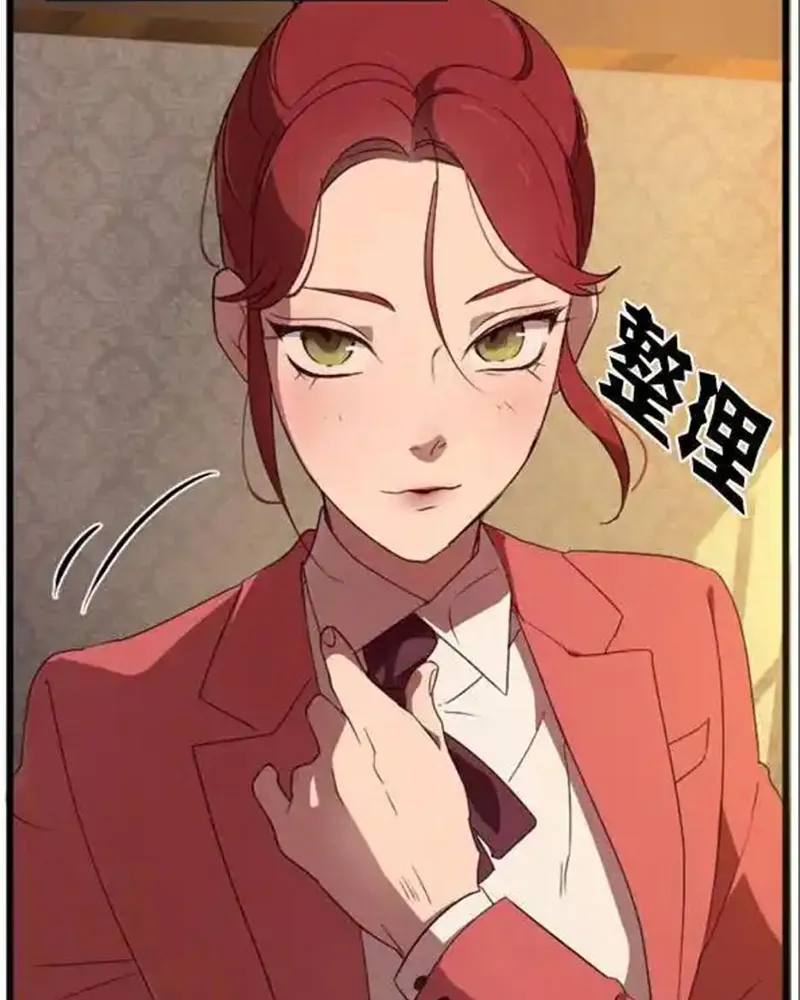 Mafia Làm Bảo Mẫu Chapter 1 - Trang 46