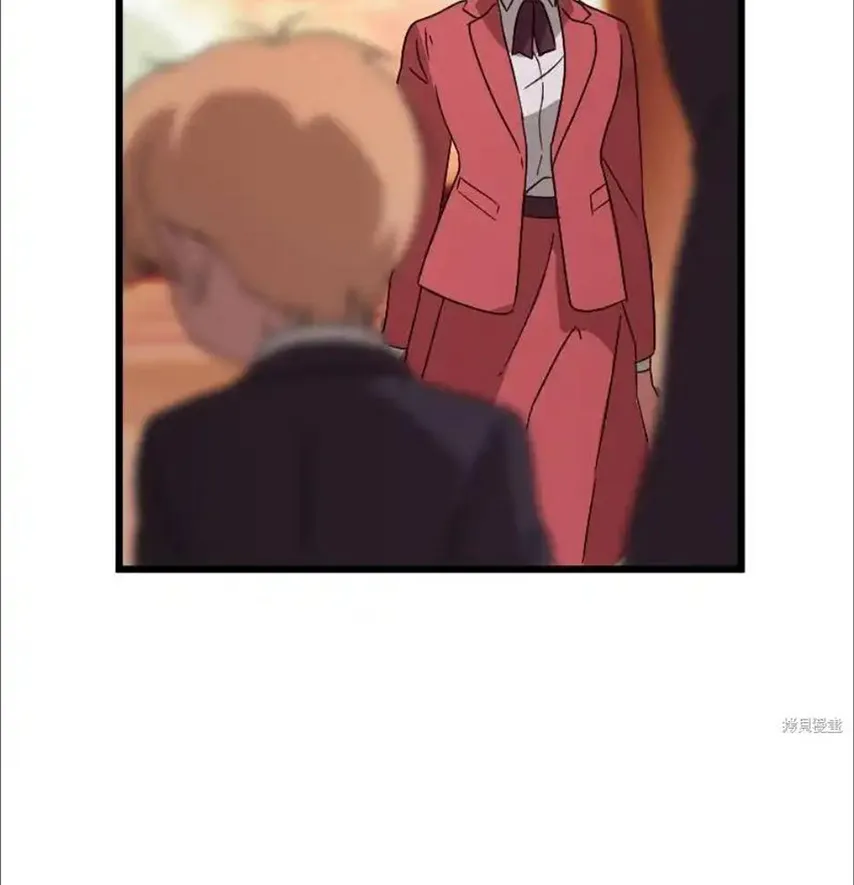 Mafia Làm Bảo Mẫu Chapter 4 - Trang 5