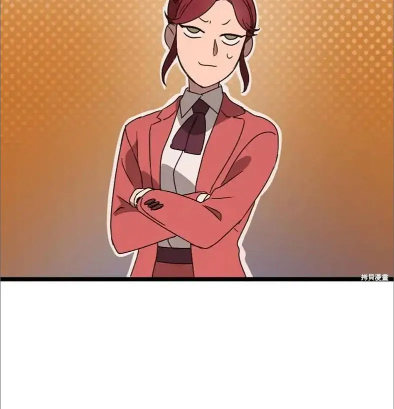 Mafia Làm Bảo Mẫu Chapter 5 - Trang 33