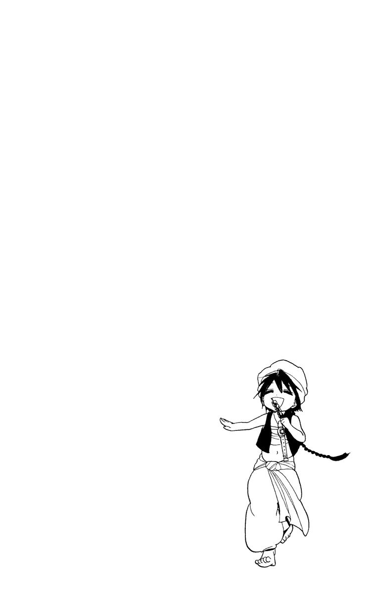Magi: Bậc Thầy Pháp Thuật Chapter 1 - Trang 11