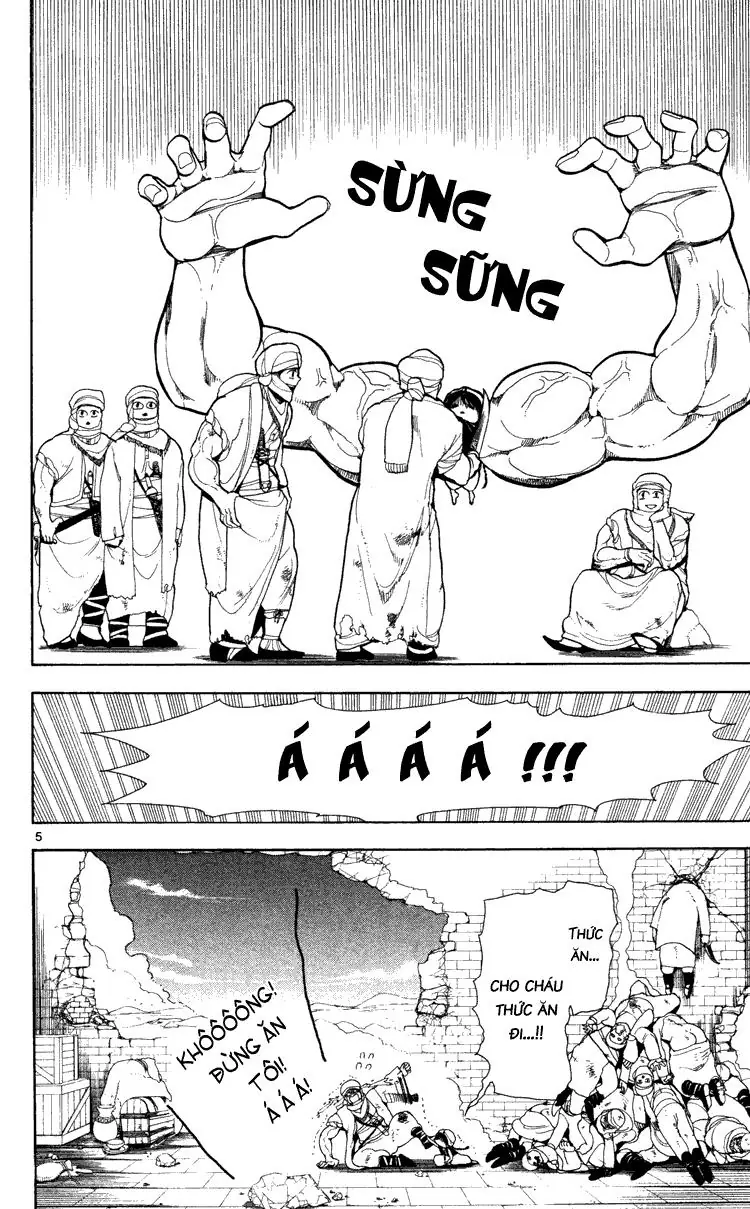 Magi: Bậc Thầy Pháp Thuật Chapter 1 - Trang 13