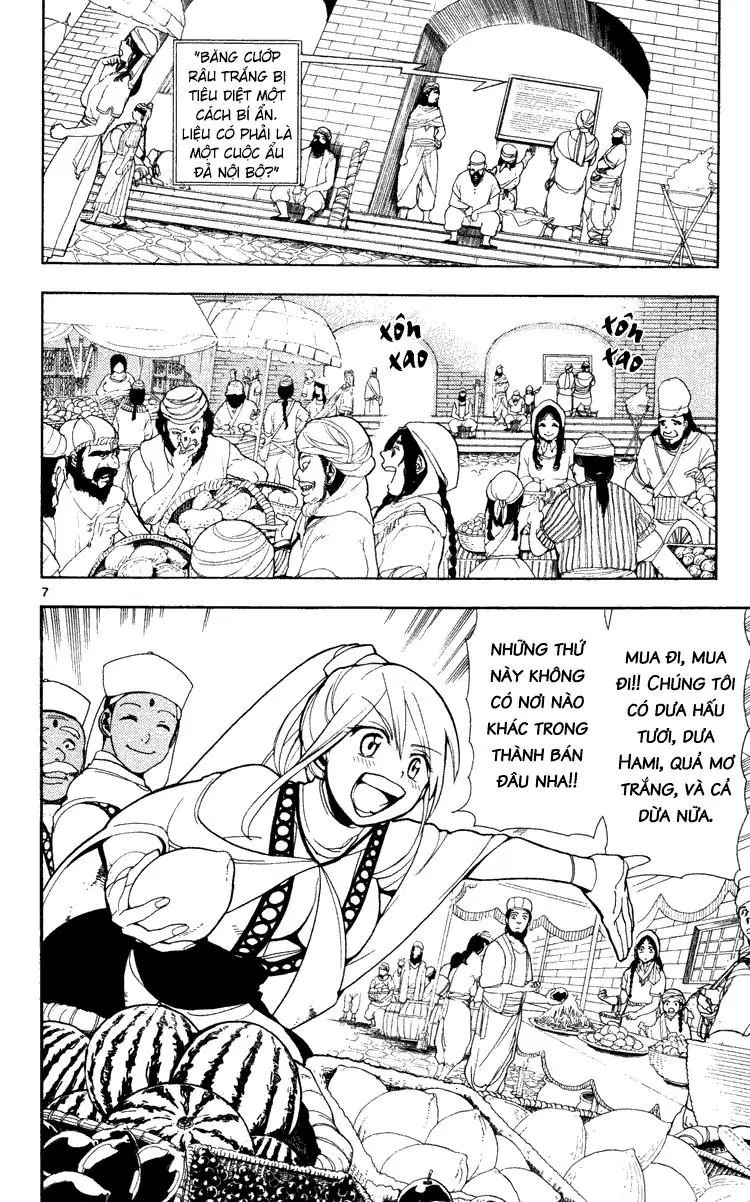Magi: Bậc Thầy Pháp Thuật Chapter 1 - Trang 15