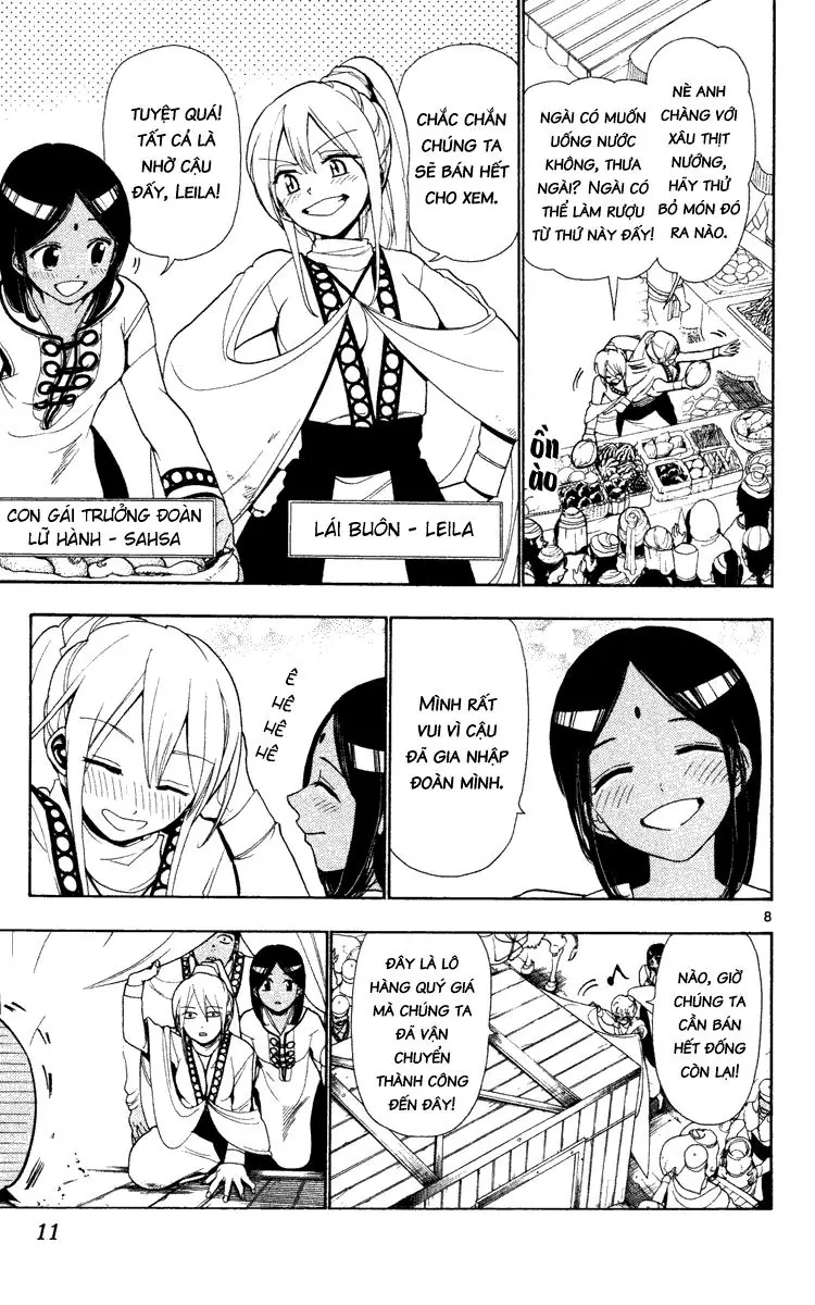 Magi: Bậc Thầy Pháp Thuật Chapter 1 - Trang 16