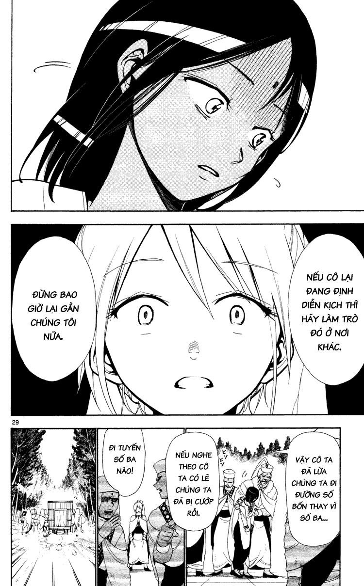 Magi: Bậc Thầy Pháp Thuật Chapter 1 - Trang 37