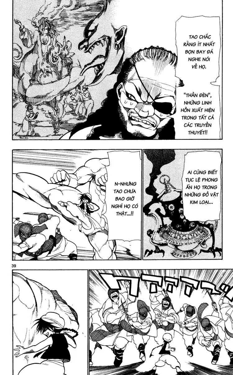 Magi: Bậc Thầy Pháp Thuật Chapter 1 - Trang 47