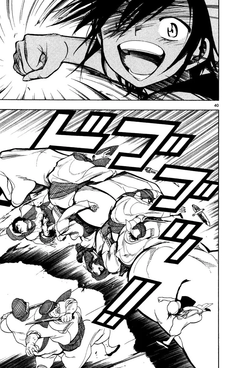 Magi: Bậc Thầy Pháp Thuật Chapter 1 - Trang 48