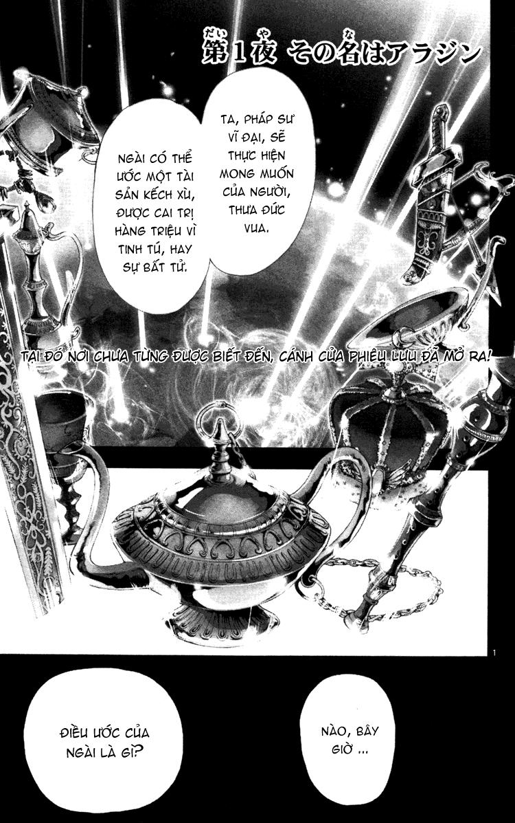Magi: Bậc Thầy Pháp Thuật Chapter 1 - Trang 9