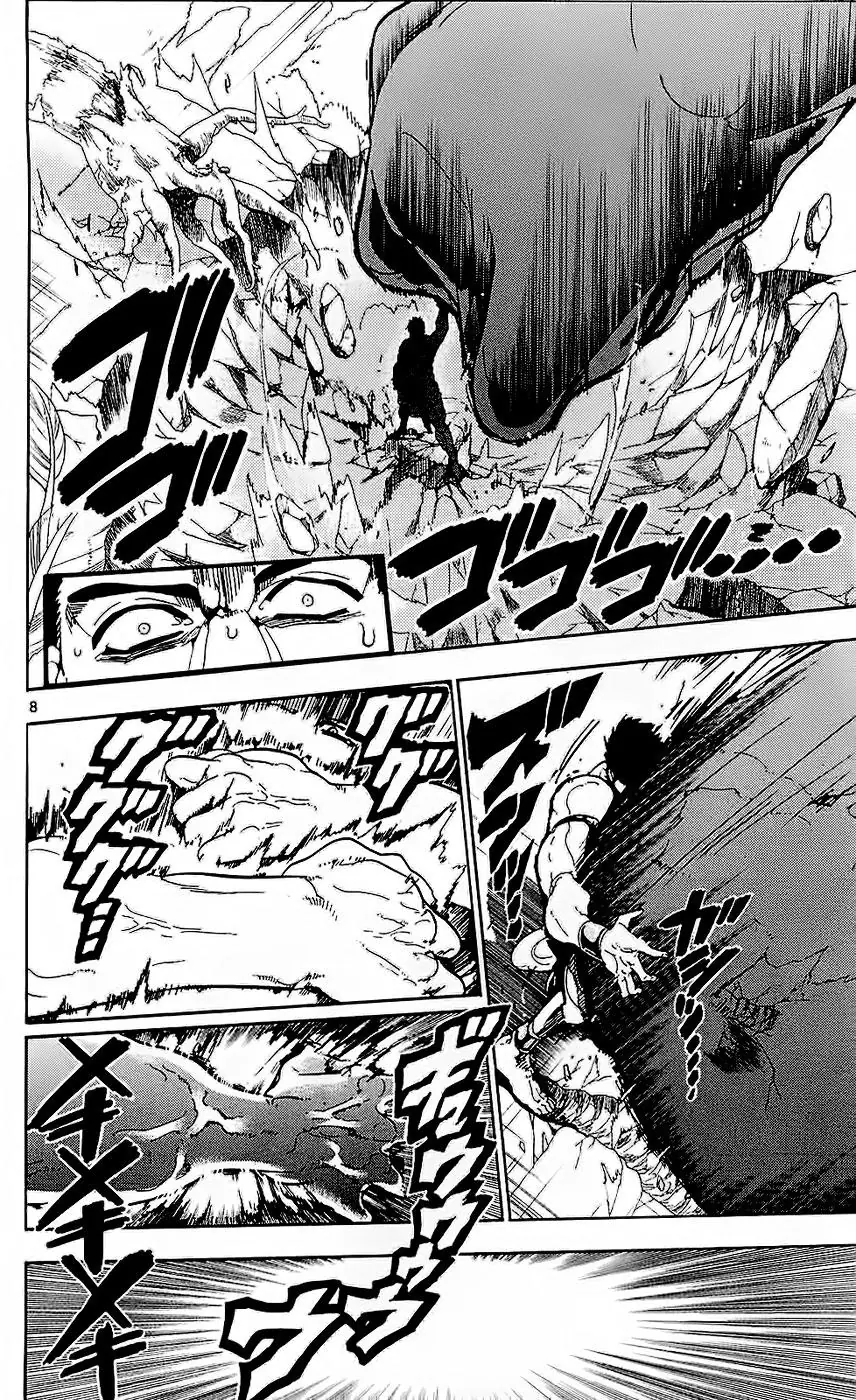 Magi: Bậc Thầy Pháp Thuật Chapter 107 - Trang 6