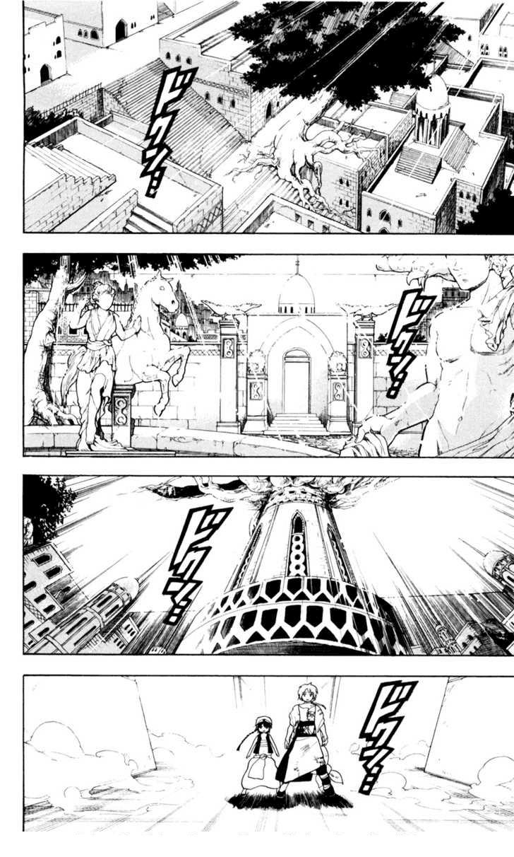 Magi: Bậc Thầy Pháp Thuật Chapter 11 - Trang 10