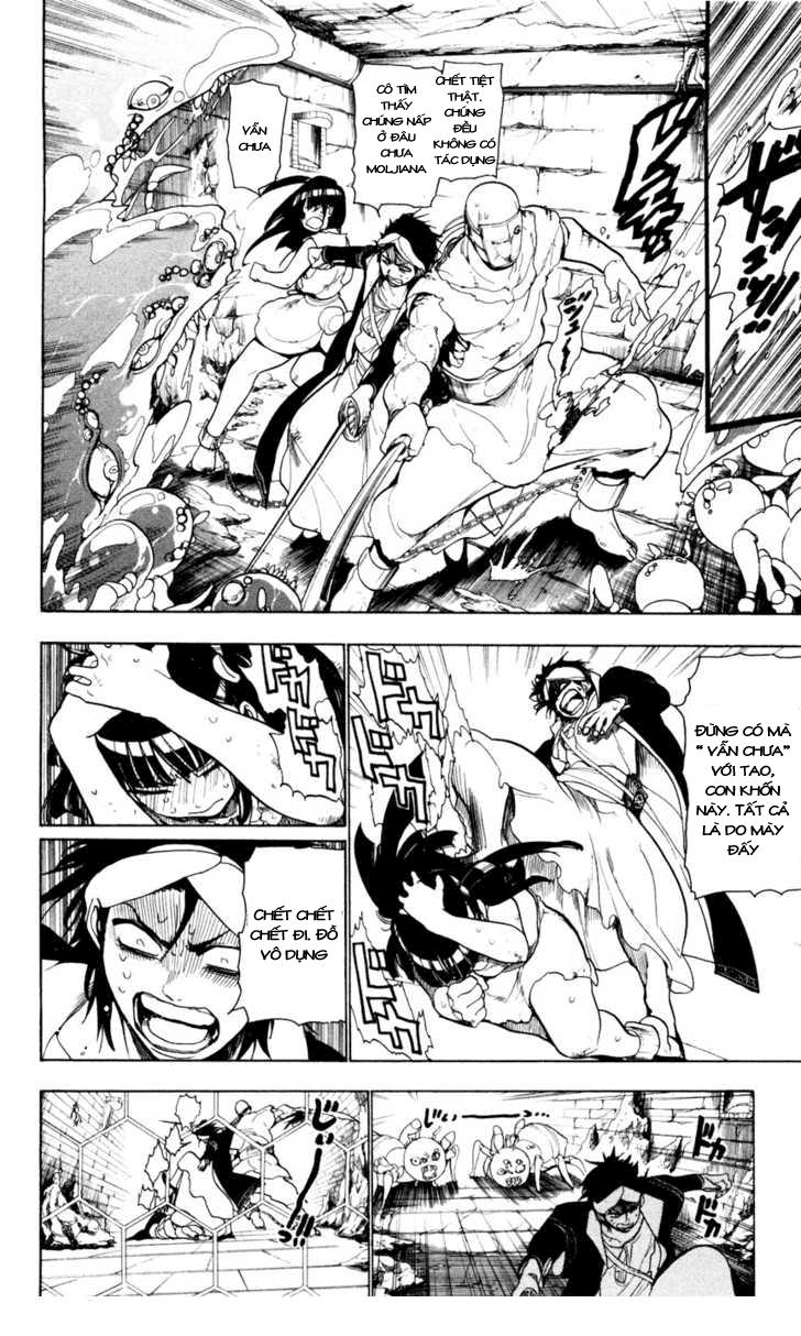 Magi: Bậc Thầy Pháp Thuật Chapter 11 - Trang 12