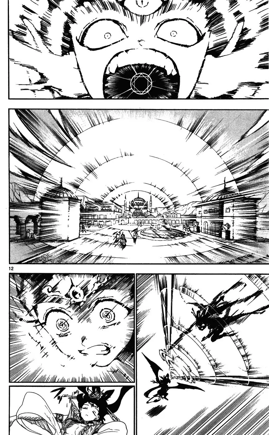 Magi: Bậc Thầy Pháp Thuật Chapter 120 - Trang 12