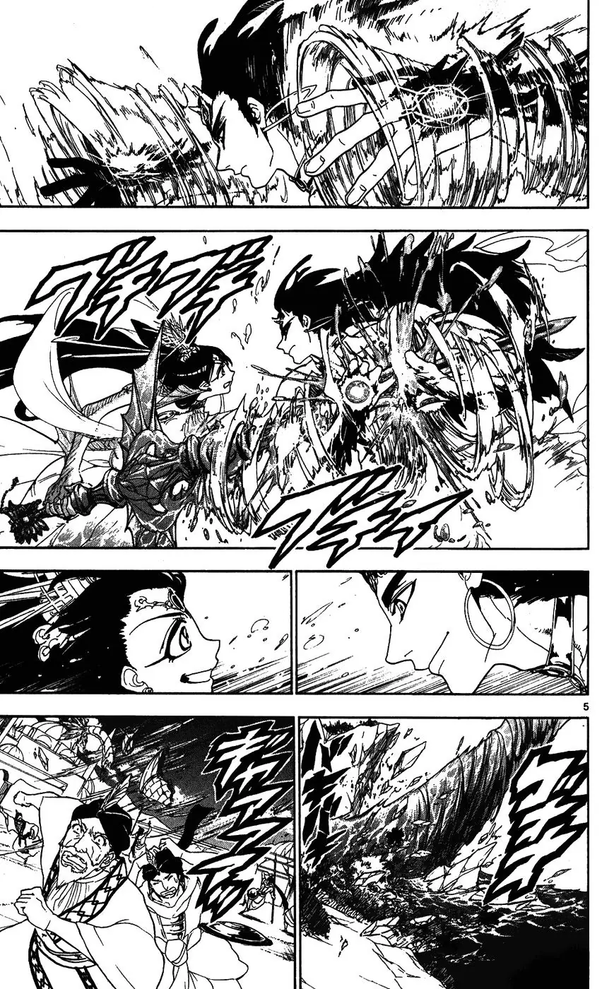 Magi: Bậc Thầy Pháp Thuật Chapter 120 - Trang 5
