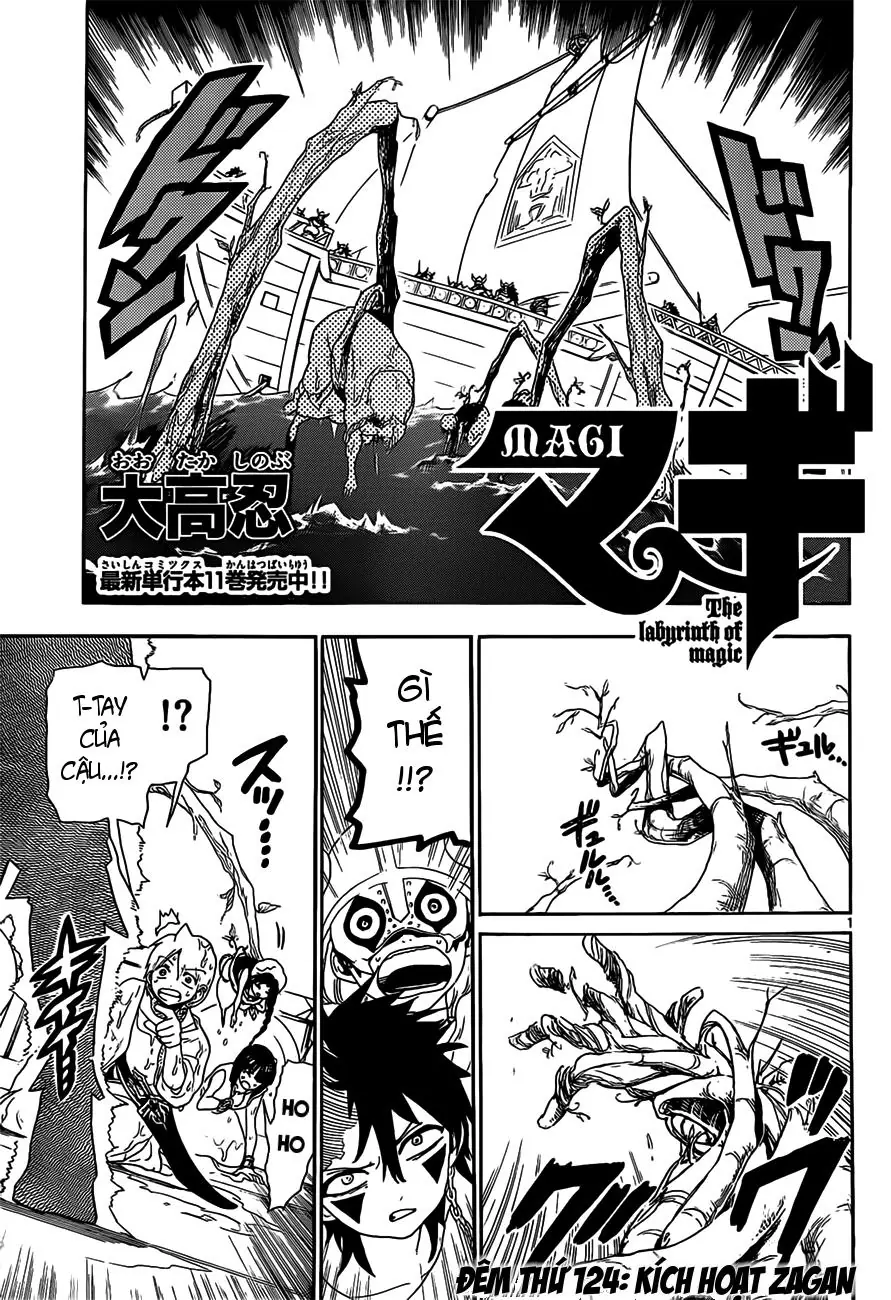 Magi: Bậc Thầy Pháp Thuật Chapter 124 - Trang 3