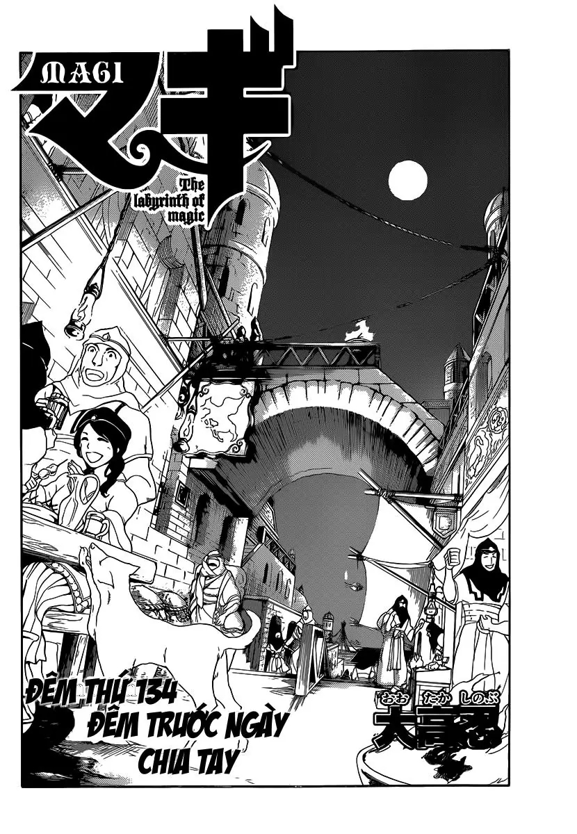 Magi: Bậc Thầy Pháp Thuật Chapter 134 - Trang 3