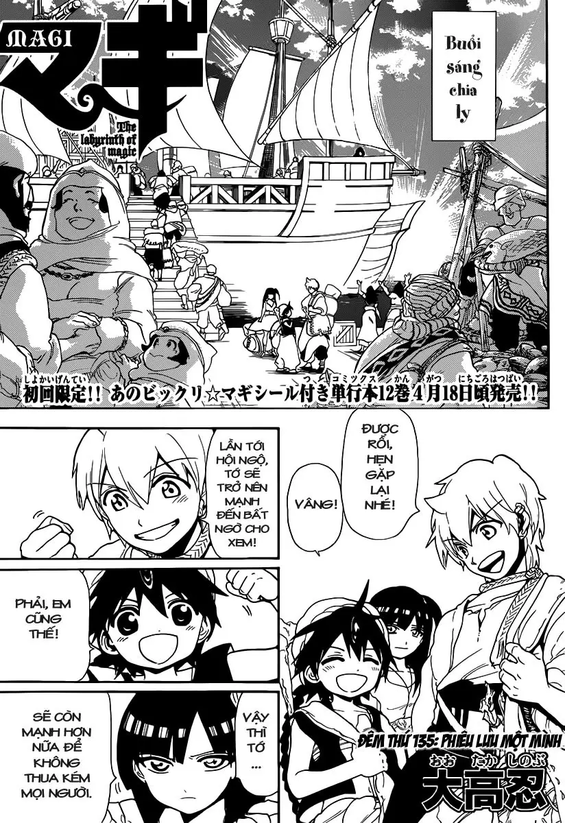Magi: Bậc Thầy Pháp Thuật Chapter 135 - Trang 3