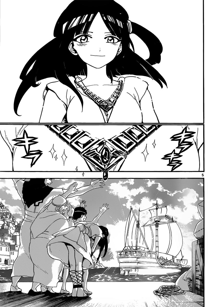 Magi: Bậc Thầy Pháp Thuật Chapter 135 - Trang 7