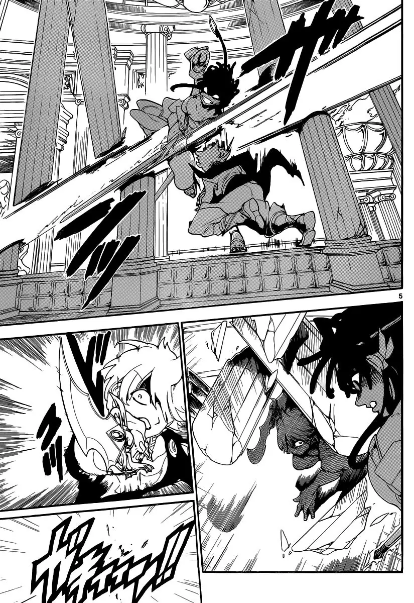 Magi: Bậc Thầy Pháp Thuật Chapter 140 - Trang 7