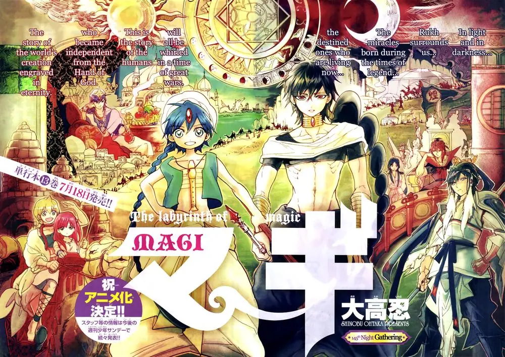 Magi: Bậc Thầy Pháp Thuật Chapter 145 - Trang 4