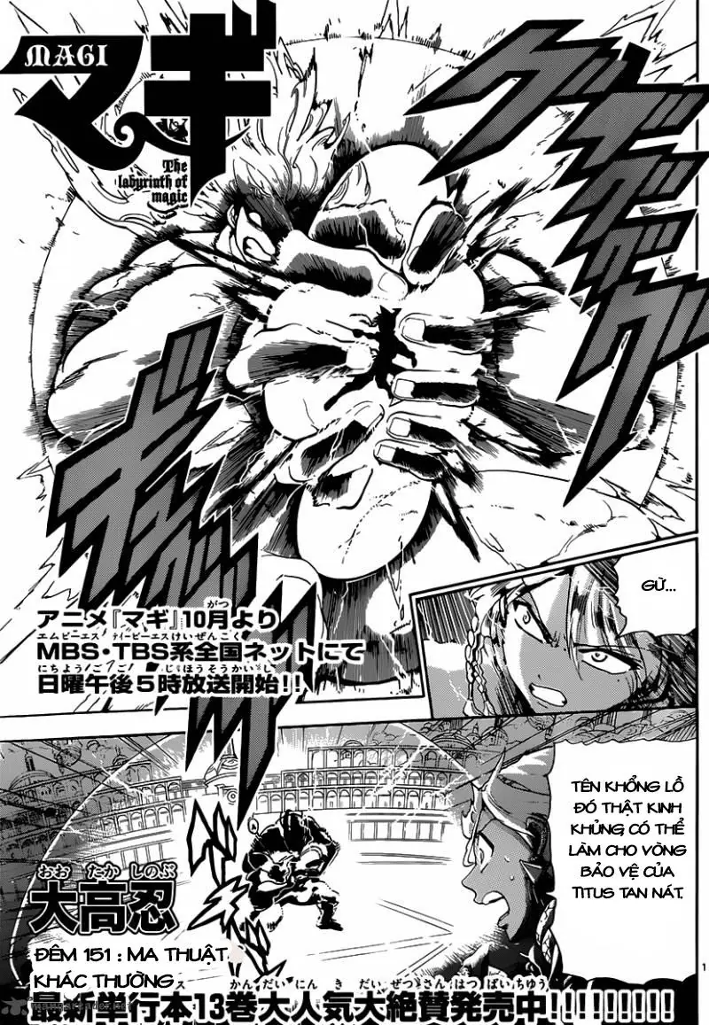 Magi: Bậc Thầy Pháp Thuật Chapter 151 - Trang 4