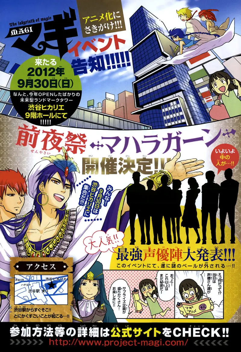 Magi: Bậc Thầy Pháp Thuật Chapter 153 - Trang 8