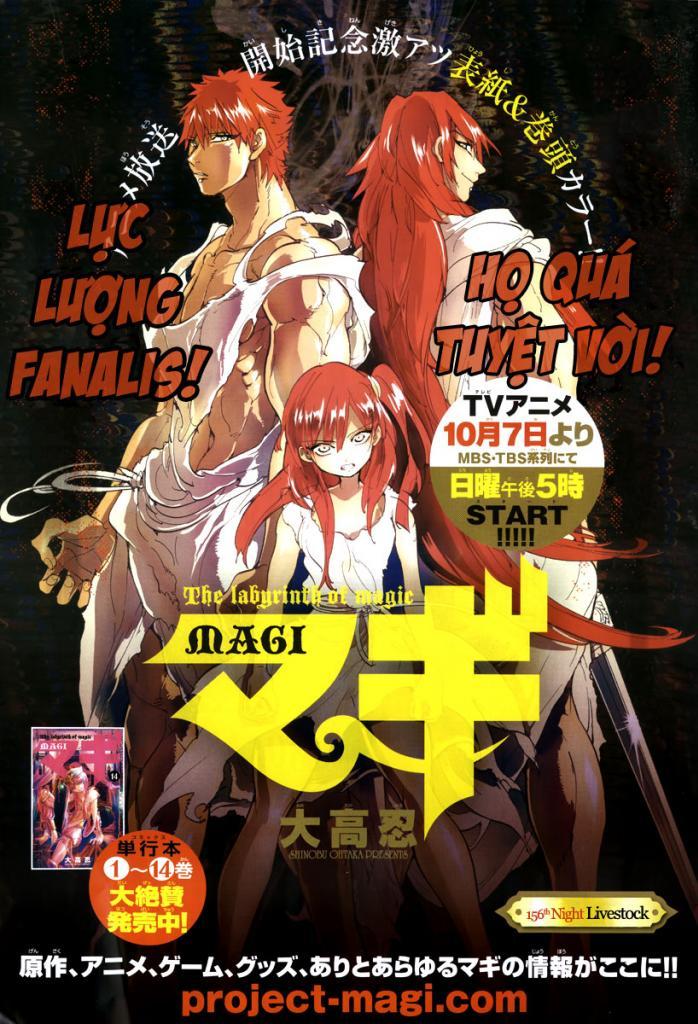 Magi: Bậc Thầy Pháp Thuật Chapter 156 - Trang 5