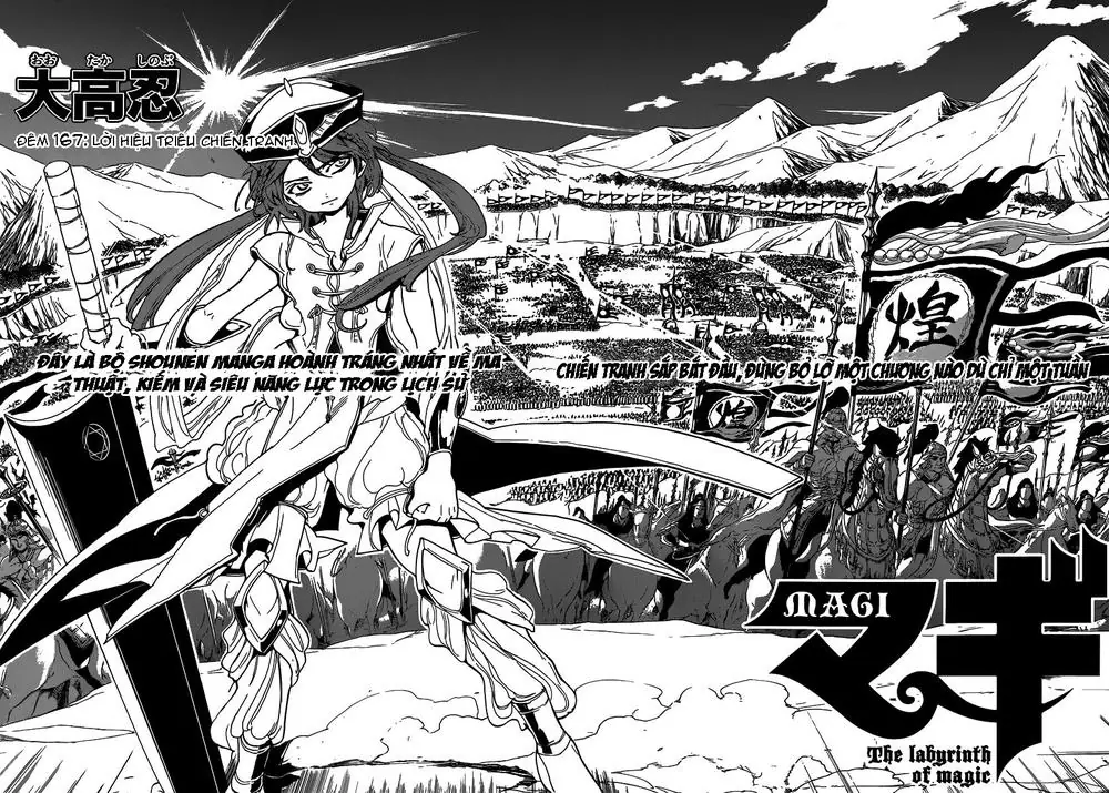 Magi: Bậc Thầy Pháp Thuật Chapter 167 - Trang 4