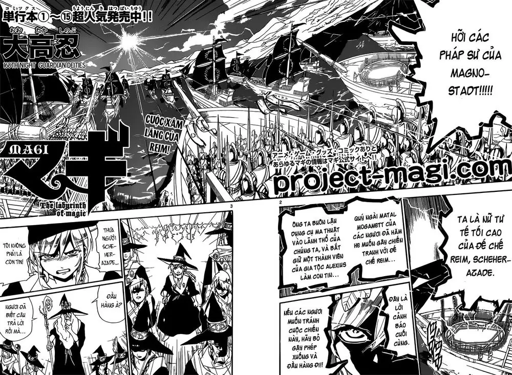 Magi: Bậc Thầy Pháp Thuật Chapter 168 - Trang 3