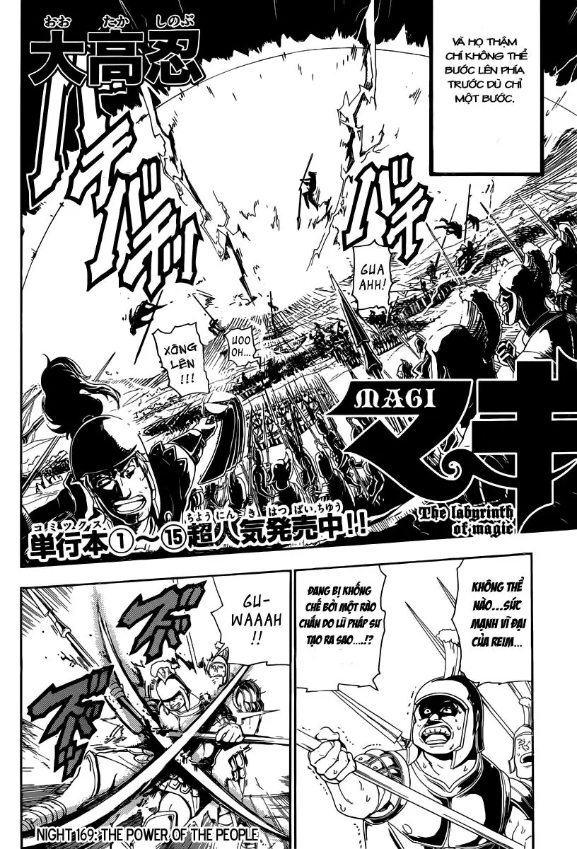 Magi: Bậc Thầy Pháp Thuật Chapter 169 - Trang 4