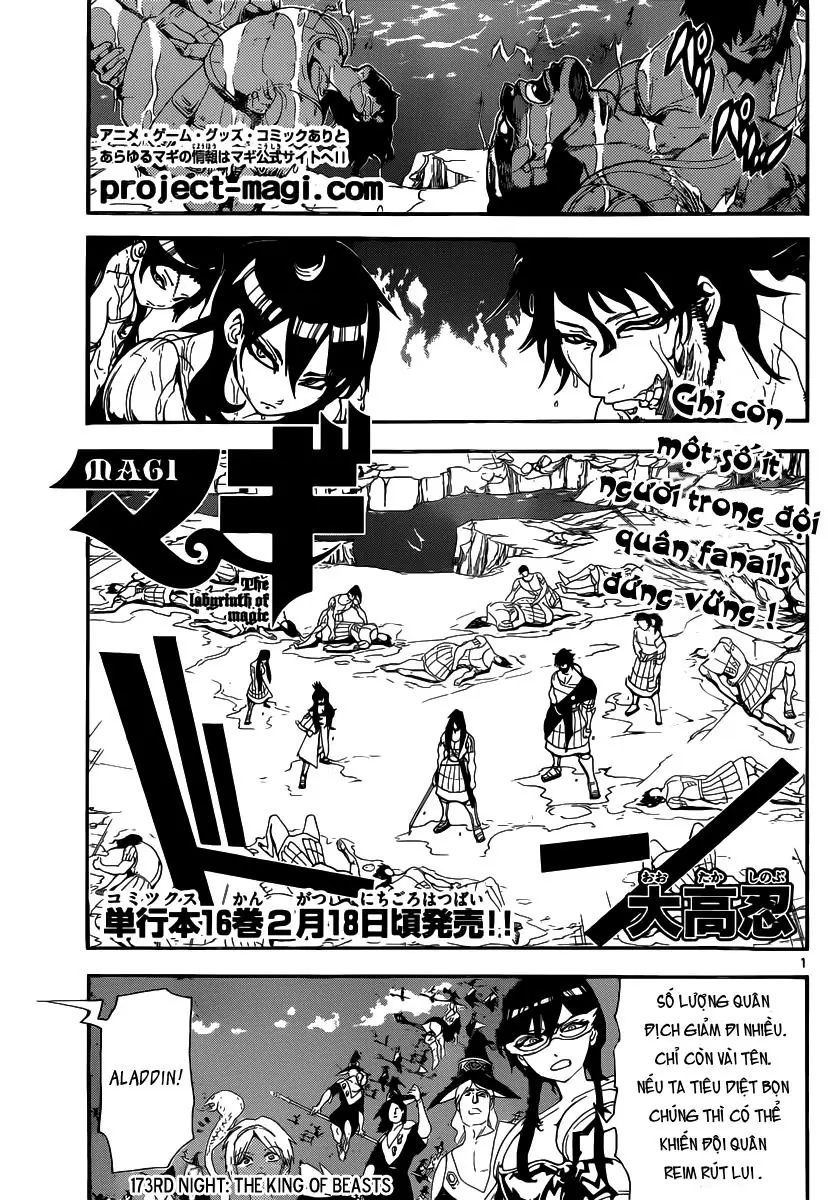 Magi: Bậc Thầy Pháp Thuật Chapter 173 - Trang 4