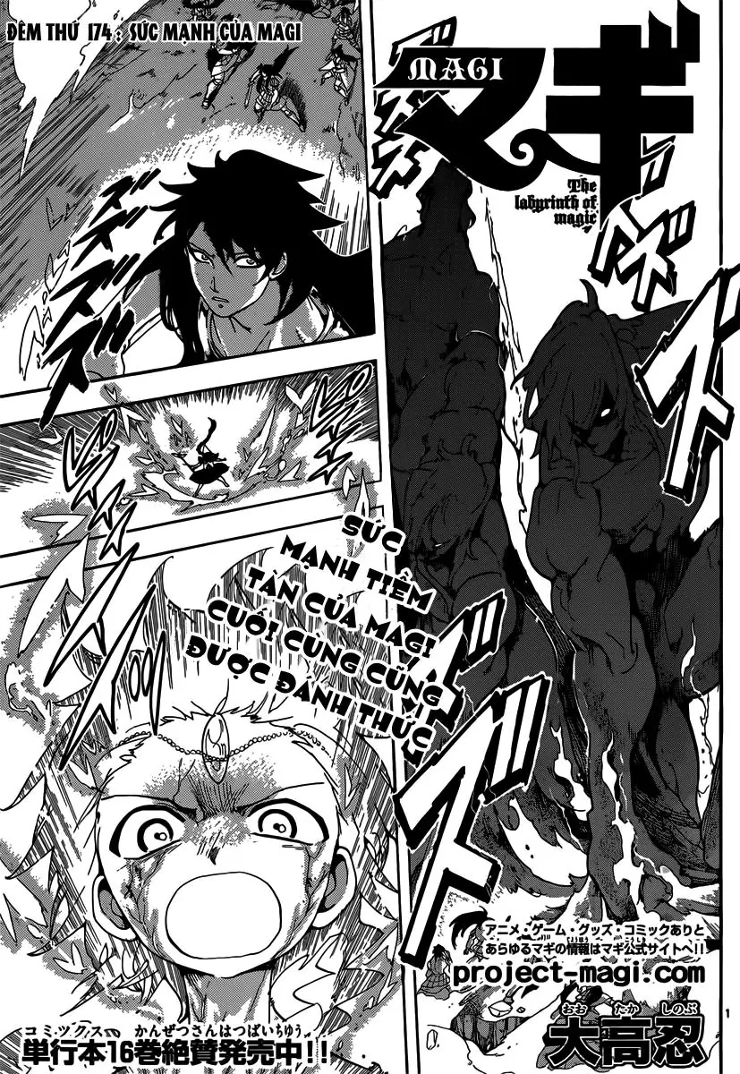 Magi: Bậc Thầy Pháp Thuật Chapter 174 - Trang 4