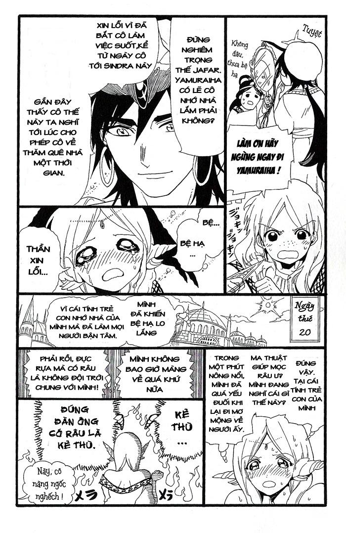 Magi: Bậc Thầy Pháp Thuật Chapter 179.5 - Trang 7