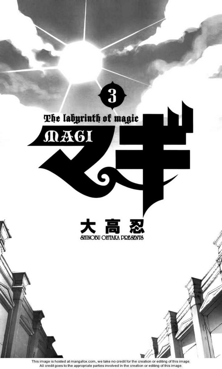 Magi: Bậc Thầy Pháp Thuật Chapter 18 - Trang 3
