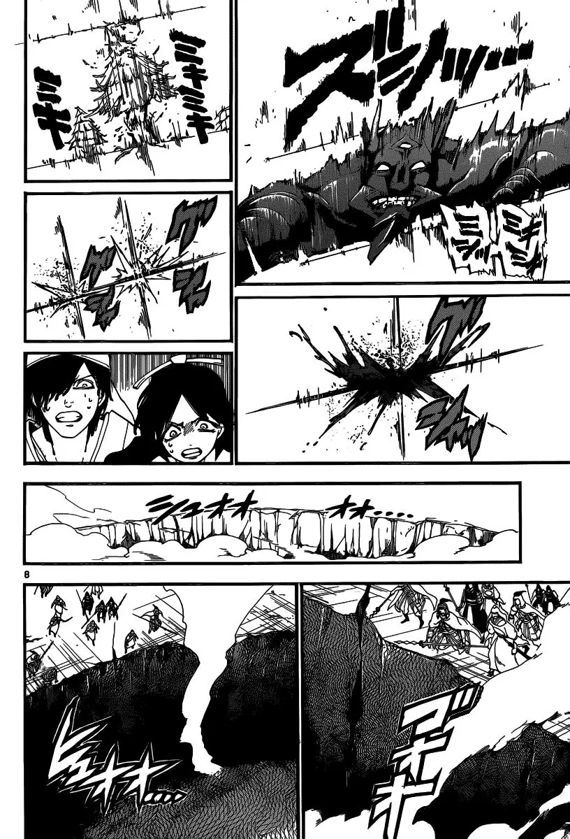Magi: Bậc Thầy Pháp Thuật Chapter 181 - Trang 10